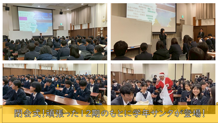 スクリーンショット 2025-12-26 101808